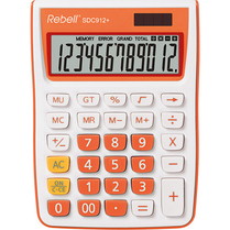 Kalkulačka Rebell SDC912 Plus oranžová