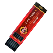 Uhel 8673/2 umělý kreslící černý 5,6